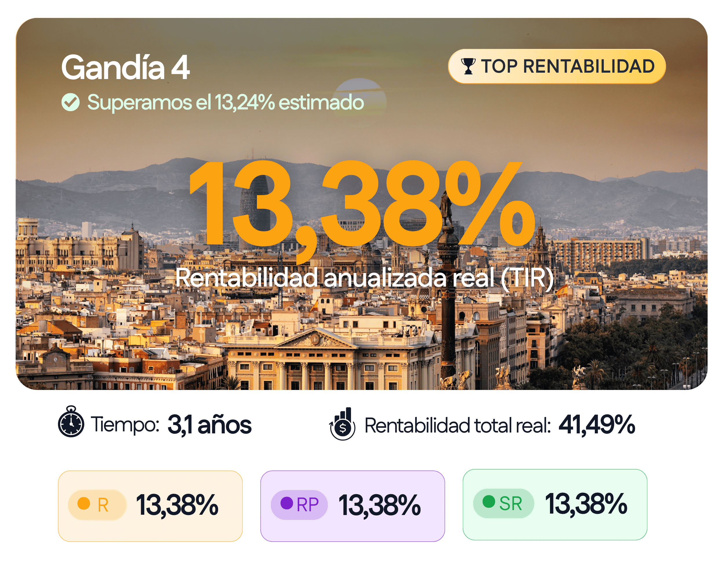 1776682745467_gandia_4.png